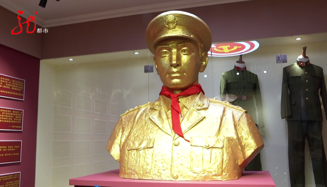 闪闪的红星苏宁小学为学生成长打好底色